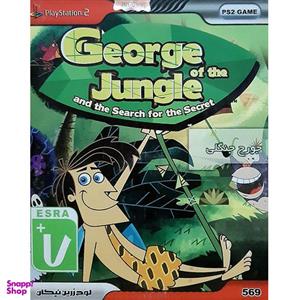 بازی George of the Jungle مخصوص PS2