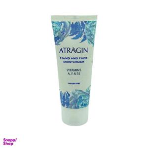 کرم آبرسان عطرآگین مدل گل حجم 75 میلی لیتر