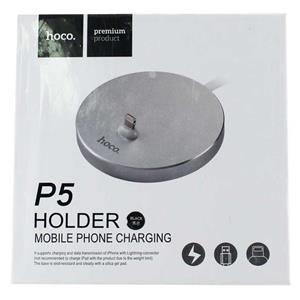 پایه نگهدارنده گوشی موبایل هوکو مدل P5 Hoco P5 Phone Holder