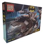 ساختنی پرک مدل Batman کد 64027A
