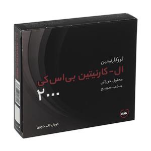 مکمل ال کارنیتین 2000 میلی گرم بی اس کی محلول خوراکی 