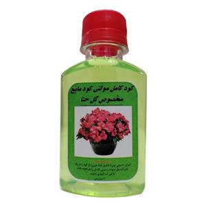 کود مایع مرکب مدل 13 حجم 120میلی لیتر