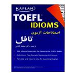 کتاب TOEFL Idioms اثر Mohammad Golshan PH.D انتشارات نخبگان فردا