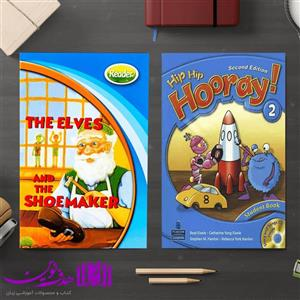 کتاب Hip Hip Hooray 2 اثر جمعی از نویسندگان انتشارات الوندپویان دو جلدی