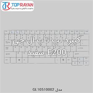 کیبورد لپ تاپ ایسوس E200 Keyboard Laptop ASUS E200 