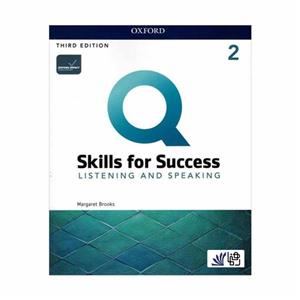 کتاب Q Skills for Success 3rd 2 اثر Kevin McClure and Mari Vargo انتشارات رهنما جلدی 