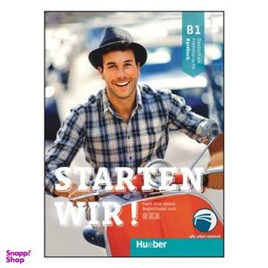 کتاب Starten Wir B1 اثر Rolf Bruseke انتشارات دنیای زبان