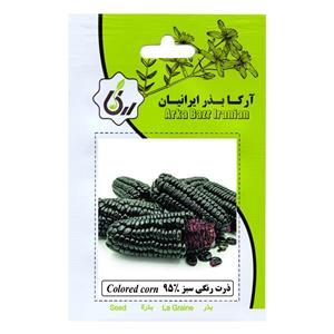 بذر ذرت رنگی سبز %95 آرکا بذر ایرانیان کد 09-ARK