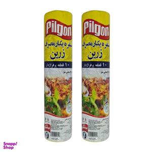 سفره یکبار مصرف پیلگون مدل پرفراژ دار رول 10 متری مجموعه 2 عددی