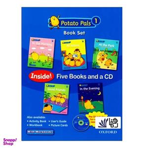 کتاب Potato Pals 1 اثر Patrick Jackson and Rie Kimura انتشارات رهنما