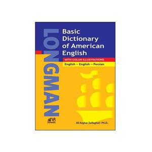 کتاب Longman Basic Dictionary Of American English اثر جمعی از نویسندگان انتشارات الوندپویان