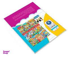 کتاب آموزش الفبای انگلیسی با حیوانات همراه با رنگ آمیزی اثر مجید غلامحسینی نشر یوشیتا