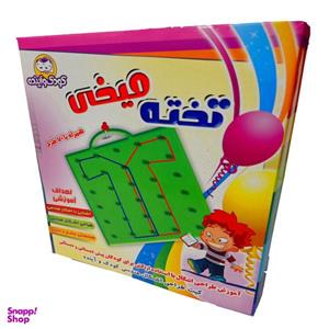 بازی آموزشی تخته میخی مدل کودک و آینده