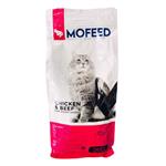 غذای خشک گربه مفید مدل ChikenBeef وزن 2000 گرم