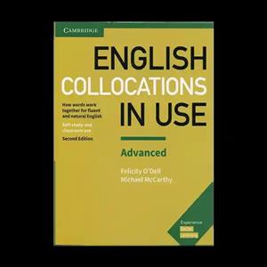 کتاب English Collocations in Use Advanced اثر Michael McCarthy And Felicity O Dell انتشارات Cambridge