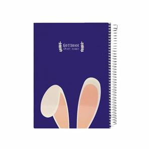 دفتر 100 برگ پاپکو طرح خرگوش باهوش کد PN-717005
