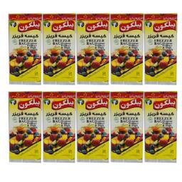 کیسه فریزر پیلگون مدل تجزیه پذیر مجموعه 10 عددی