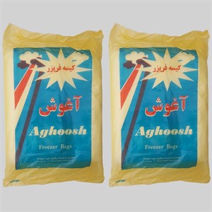 کیسه فریزر آغوش مدل ضخیم 20.30 دو بسته 750 عددی