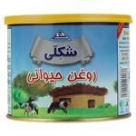 روغن حیوانی شکلی - 450 گرم