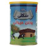 روغن حیوانی شکلی - 900 گرم