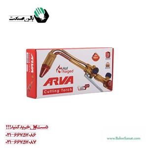 سرپیک برش آروا مدل CT-01