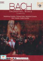 پک آثار ارکستری (Bach،Orchestral Works) سی دی صوتی