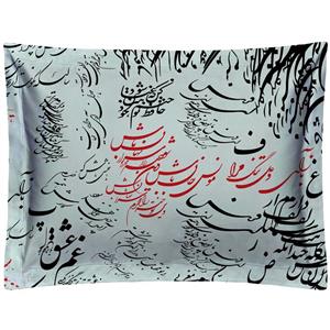 روبالشی رنس مدل PP1-20012