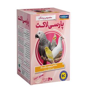 مکمل پرندگان خانگی پارسی لاکت مدل Bird BC بسته 20 عددی 