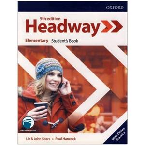 کتاب Headway Elementary اثر جمعی از نویسندگان انتشارات دنیای زبان