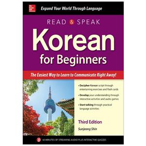 کتاب Read and Speak Korean For Begginers اثر Sunjeong Shin انتشارات مک گرا هیل 