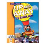 کتاب Up And Away In English 4 اثر Terence G. Crowther انتشارات رهنما