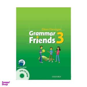 کتاب Grammar Friends 3 اثر Eileen Flannigan انتشارات دنیای زبان