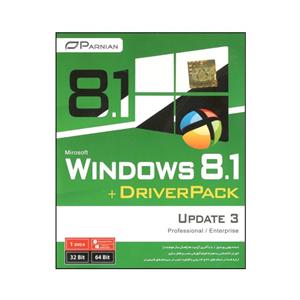 سیستم عامل  windows 8.1 + driver pack نشر پرنیان