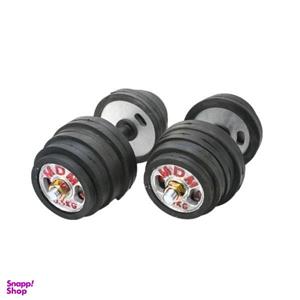 دمبل مدل MDM وزن 10 کیلوگرم بسته 2 عددی