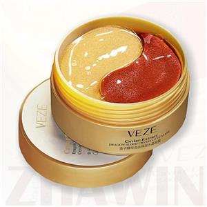 ماسک دور چشم وزه مدل خاویار  وزن 170 گرم بسته 60 عددی