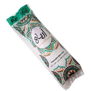 سفره یکبار مصرف ارپی مدل پروانه 01 رول 25 متری