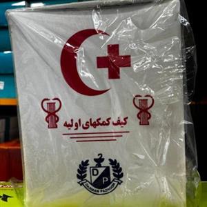 کیف کمک های اولیه مدل 001