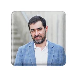 مگنت خندالو طرح شهاب حسینی کد 10390 