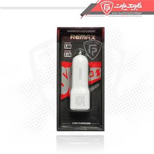 شارژ فندکی ریمکس فست