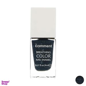 لاک ناخن کامنت شماره G17