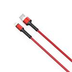 کابل تبدیل USB به لایتنینگ الدینیو مدل LS64 طول 2 متر