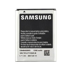باتری موبایل مدل EB-484659VU ظرفیت 1500 میلی آمپر ساعت مناسب برای گوشی موبایل سامسونگ Galaxy Wonder 8150