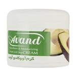 Avand Avocado Emollient And Moisturizing Cream 200ml