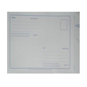 پاکت نامه پستی مدل متالایز سایز A5 کد 10
