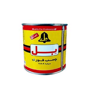 چسب موکت بل مدل S.B.R وزن 120 گرم