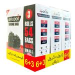 کیسه زباله دارکوب مدل DAR_ZBOXSORKH-SMAL54 سه بسته 54 عددی