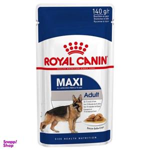 پوج سگ رویال کنین مدل Maxi Adult وزن 140 گرم
