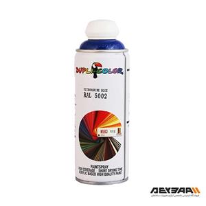 اسپری رنگ آبی لاجوردی دوپلی کالر مدل RAL 5002 حجم 400 میلی لیتر