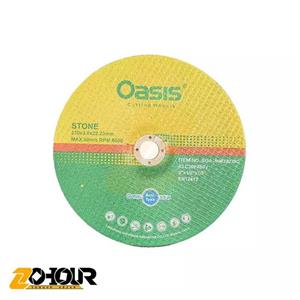 صفحه برش سنگ اوسیس مدل OA-230