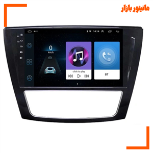 پخش کننده خودرو ووکس مدل S5MTC100